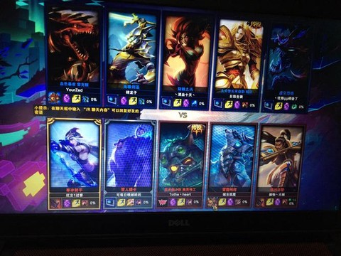 英雄联盟在加载什么