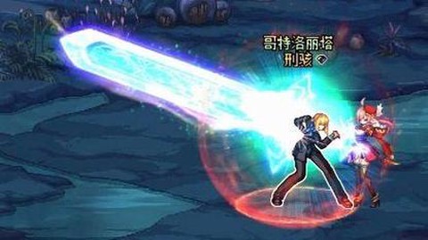 dnf咖喱棒是什么[图2]