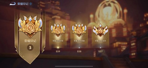 魔兽荣耀印记怎么获得