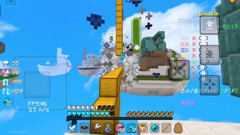 我的世界pe材质包怎么用[图1]