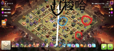 部落冲突部落如何解散部落[图2]