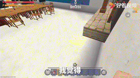 迷你世界牛蛋怎么做[图2]