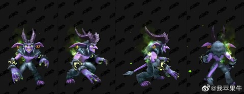 小小魔兽现在叫什么