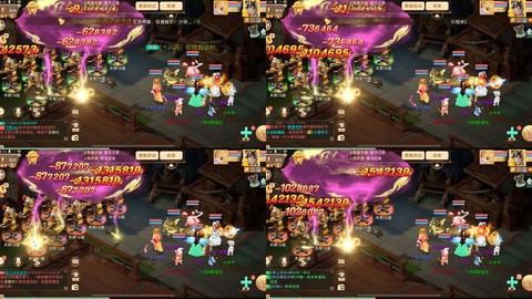 大话西游手游克什么