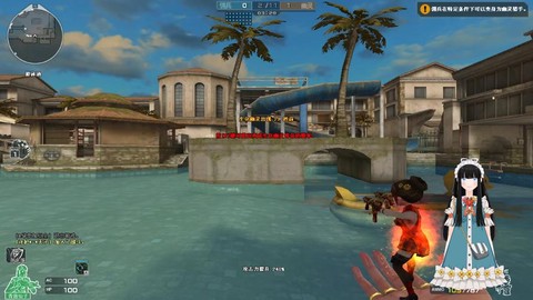 穿越火线怎么弄光头