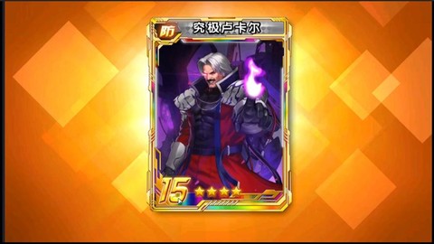 拳皇98魂匣怎么抽[图2]