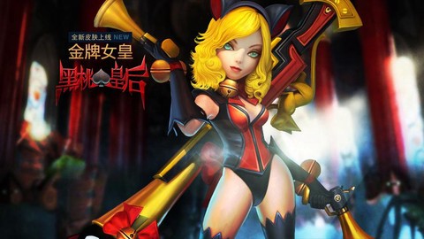 英魂之刃怎么拿人头