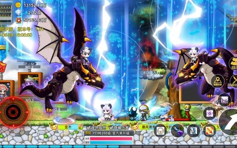 冒险岛2怎么下坐骑