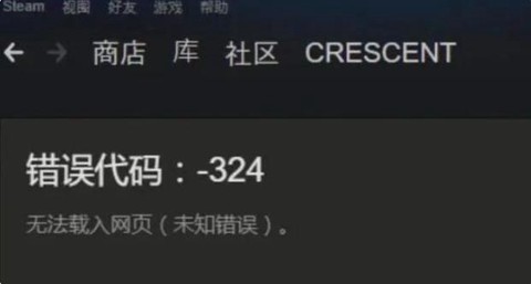 steam怎么删除dota