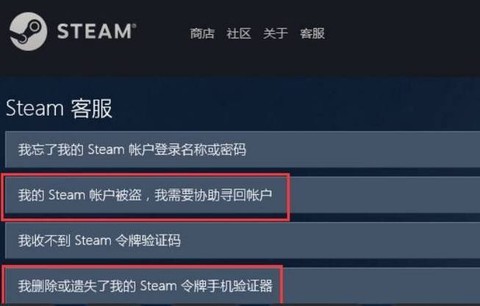 steam怎么删除dota[图1]