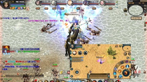 魔域1级军团怎么满战