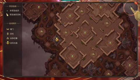 魔域1级军团怎么满战[图2]