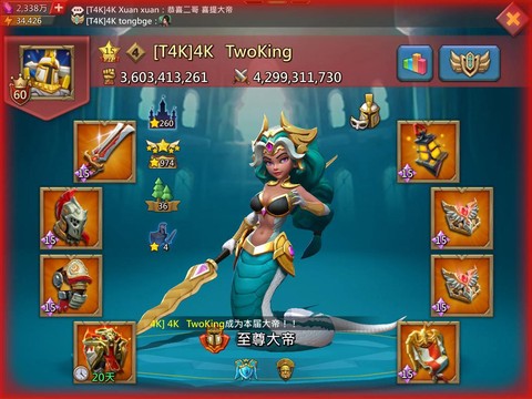 王国纪元刷什么英雄