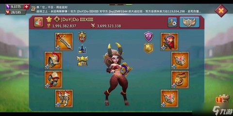 王国纪元刷什么英雄[图1]