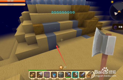 迷你世界灰砂砖怎么做