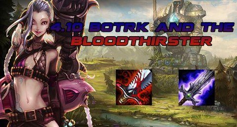 英魂之刃血饮是什么