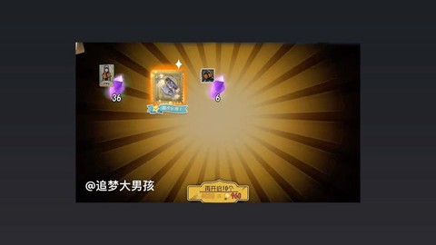 第五人格许愿码怎么用[图2]