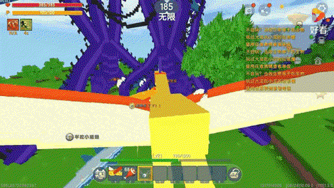 迷你世界怎么找到龙[图1]