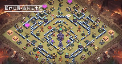 部落冲突援兵龙怎么打