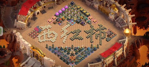 部落冲突玩家标签是什么