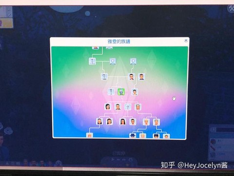 模拟人生4火灾怎么报警