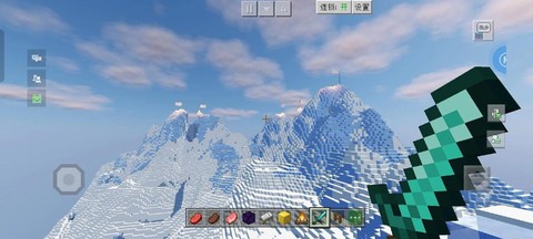 我的世界如何找到雪地[图2]