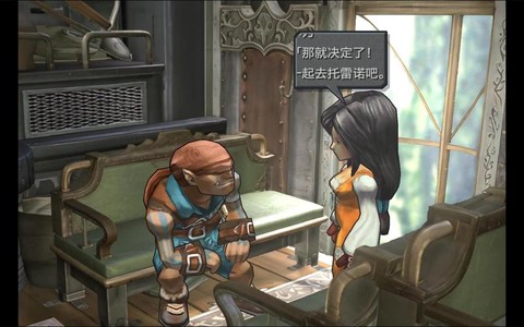 最终幻想怎么10存档