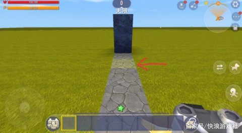 迷你世界如何二段跳