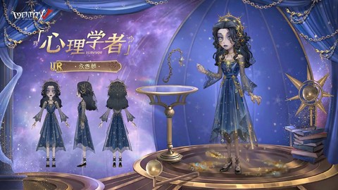 第五人格什么时候出的