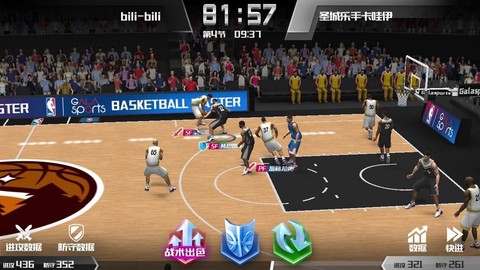 龙之谷怎么绑定手机