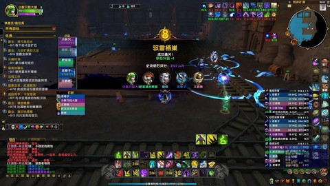 魔兽世界大米是什么