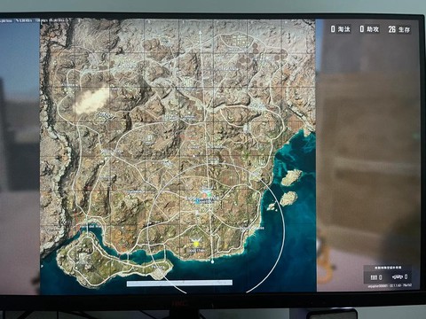 绝地求生怎么分辨亚服[图2]