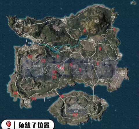 绝地大逃杀怎么密位