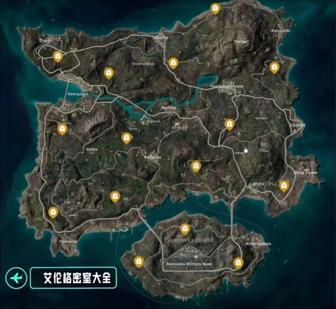 绝地大逃杀怎么密位[图2]