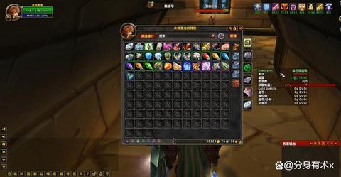 魔兽天界金怎么获得[图2]