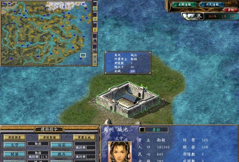 三国群英传5如何玩[图2]