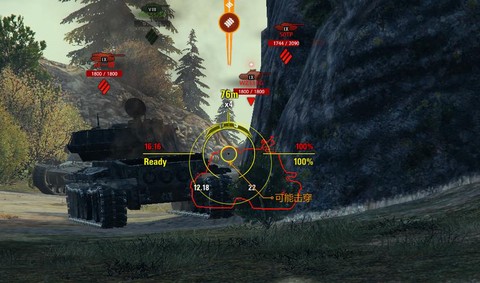 坦克世界插件怎么删除